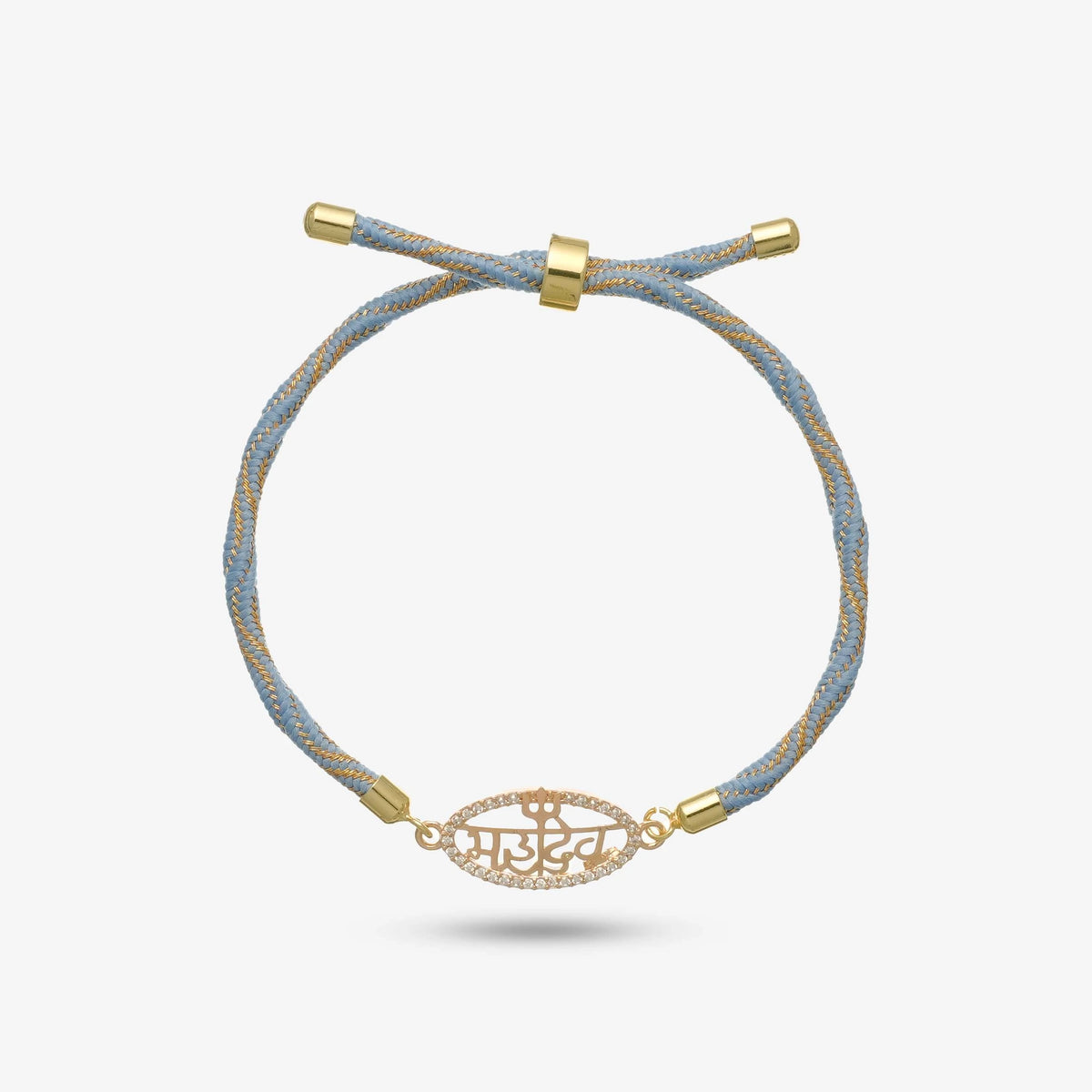 925 Rosegold Silver Har Har Mahadev Rakhi