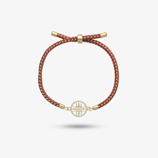 925 Silver Divine Yantra Rakhi