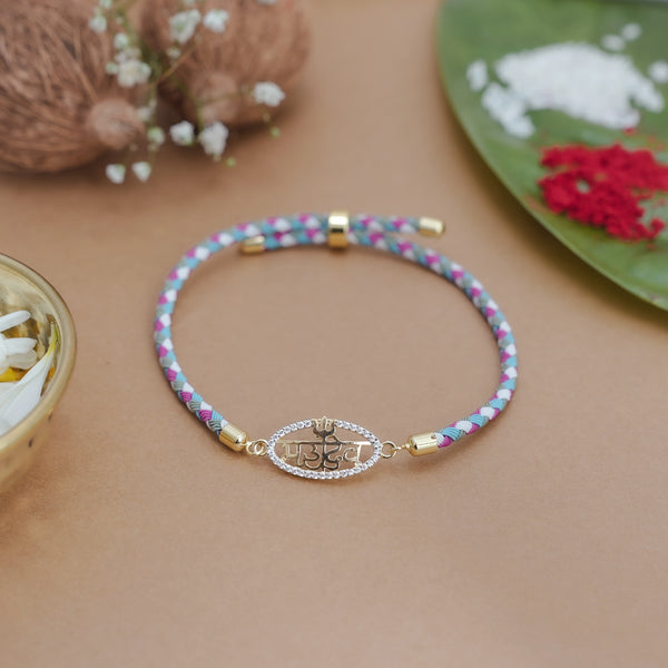 925 Gold Silver Har Har Mahadev Rakhi