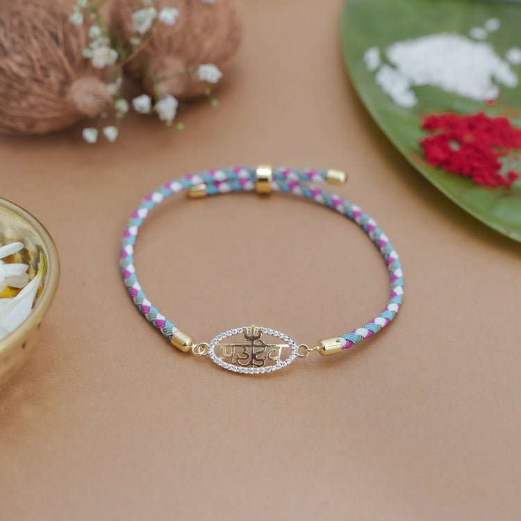 925 Gold Silver Har Har Mahadev Rakhi