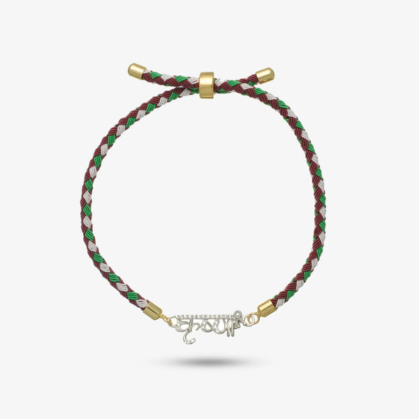 925 Silver Murli Krsihna Rakhi