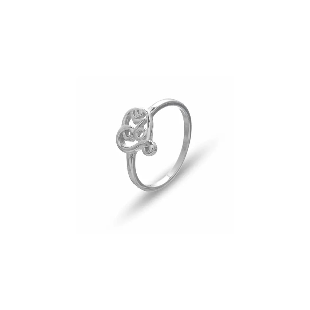 925 Silver Love Loop Ring